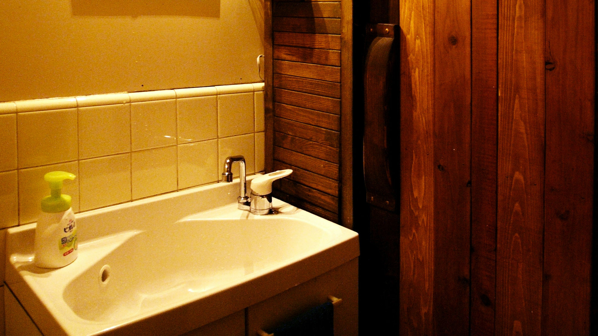 Guesthouse Yululu Кіото Екстер'єр фото